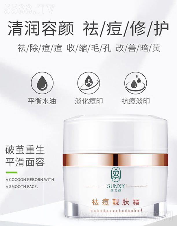 ʥѩ���n�w˪