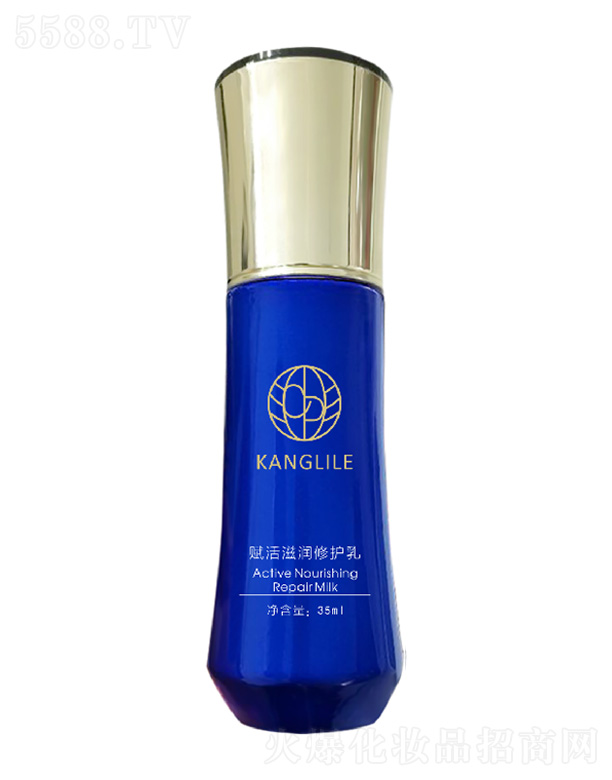 KANGLILE�x���̝�(r��n)���o(h��)�� 35ml