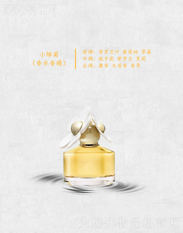 С�r��(��ˮ�㾫)