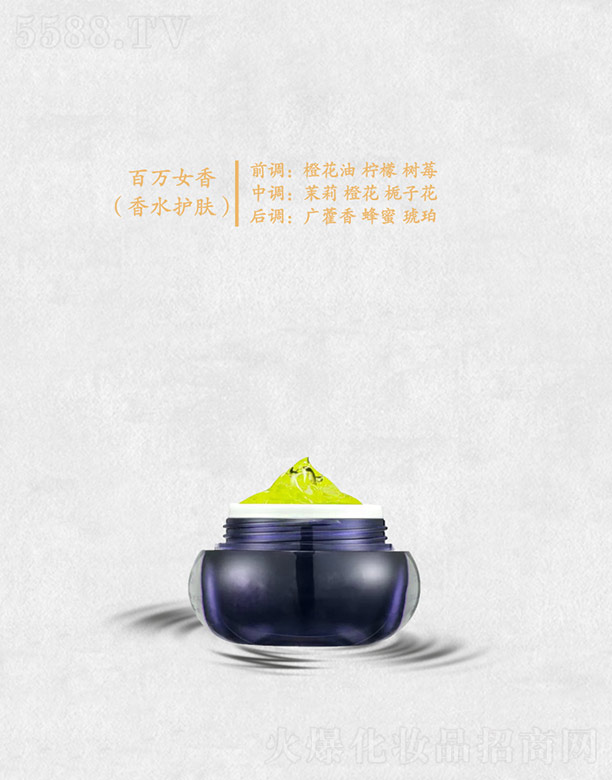 ���f(w��n)Ů��(��ˮ�o(h��)�w)