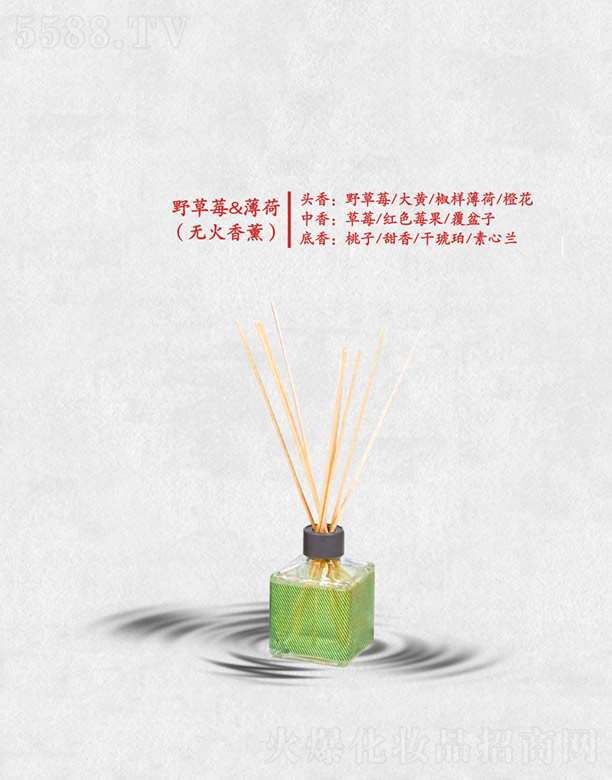 Ұ��ݮ&����(�o����޹)