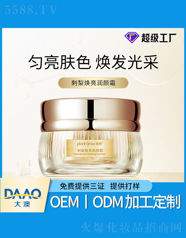 ���柨�����˪