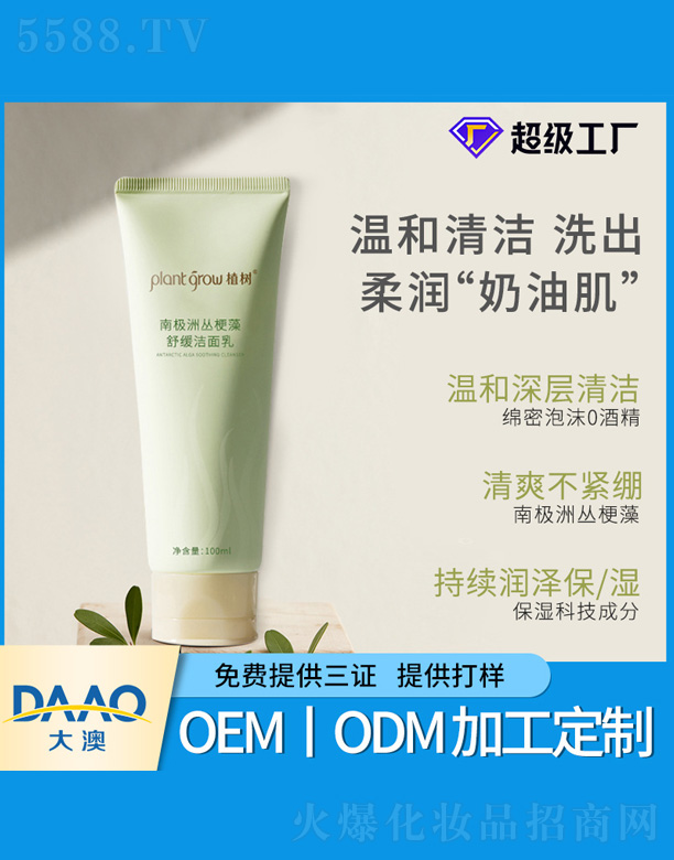 �ϘO�ޅ������澏������