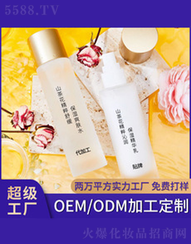 ɽ�軨����ˮ���׺�