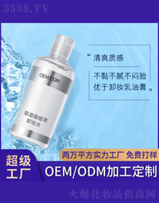 ������ֲ��ж�yˮ