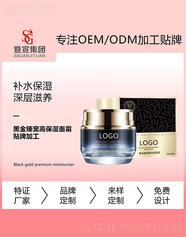 �ڽ��錙�߱�����˪