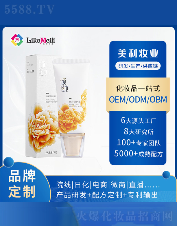 �A�����ʸ��o˪