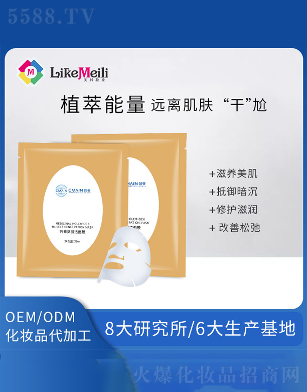 �������a(b��)ˮ��Ĥ