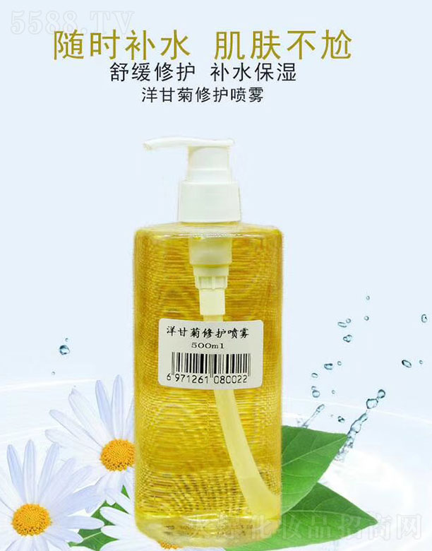 ��ʾ����o���F 500ml