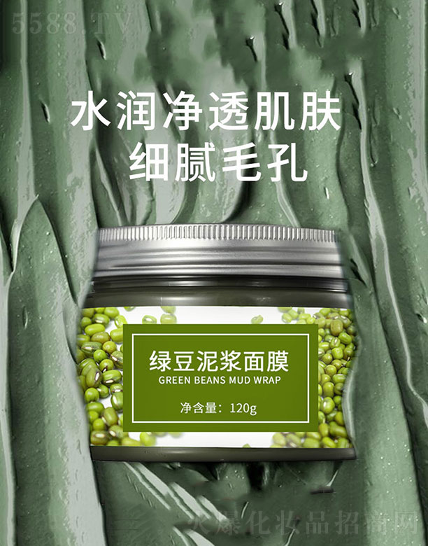 ���F(xi��n)�G�����{��Ĥ 120g