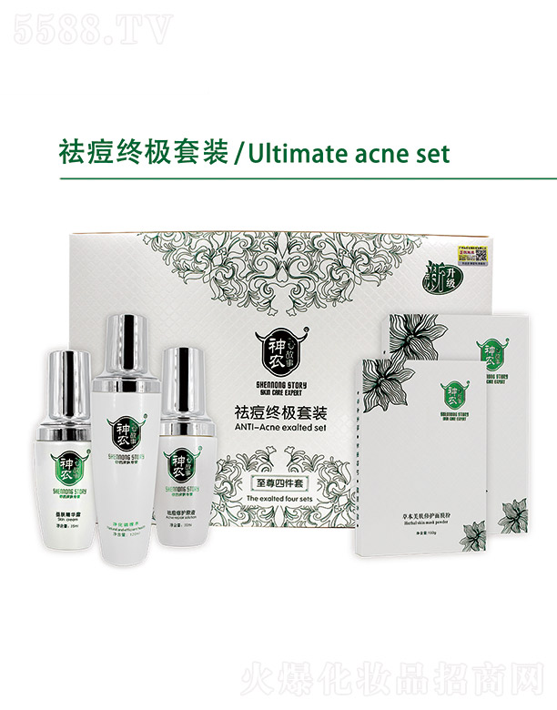 ���r��������b