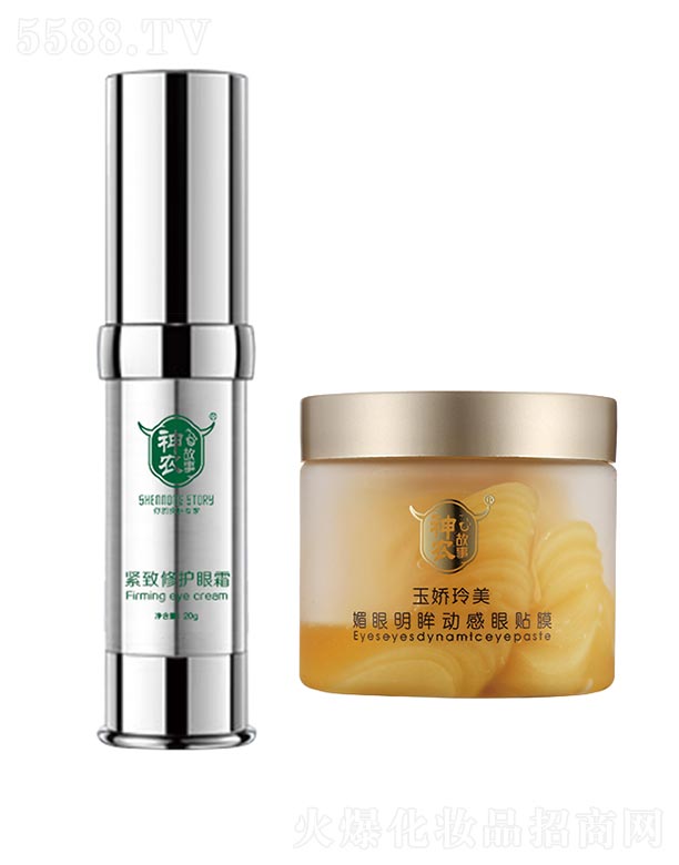 ���r(n��ng)���¾o�����o(h��)��˪+����������(d��ng)�����NĤ