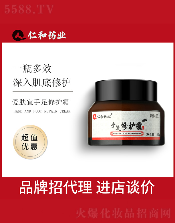 ���w���������o˪