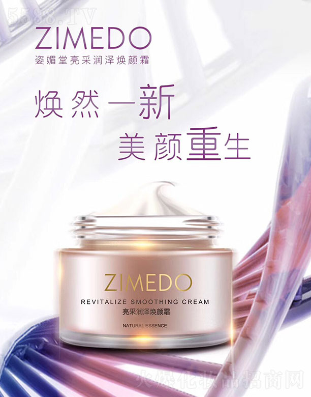 ���������ɝ��ɟ��˪