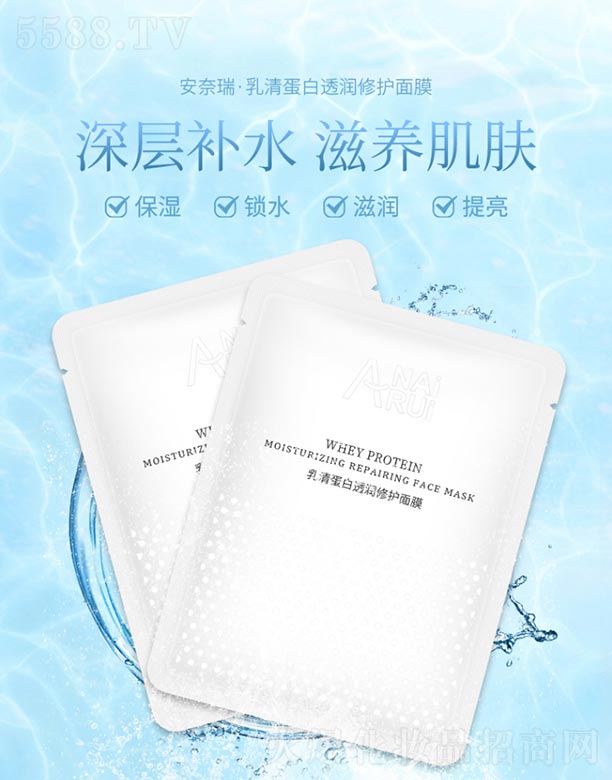 ���嵰��͸�����o��Ĥ