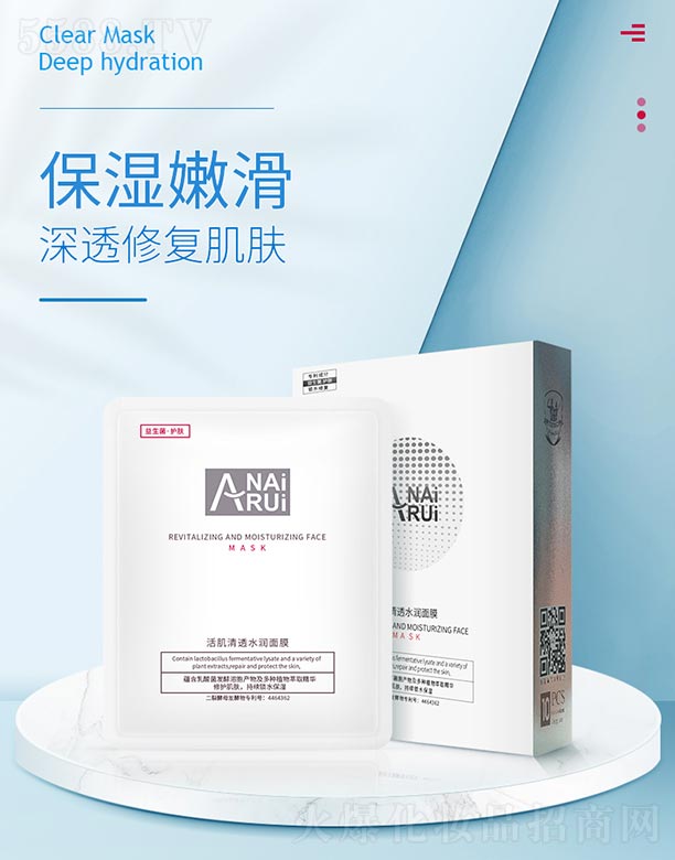 ���͸ˮ����Ĥ