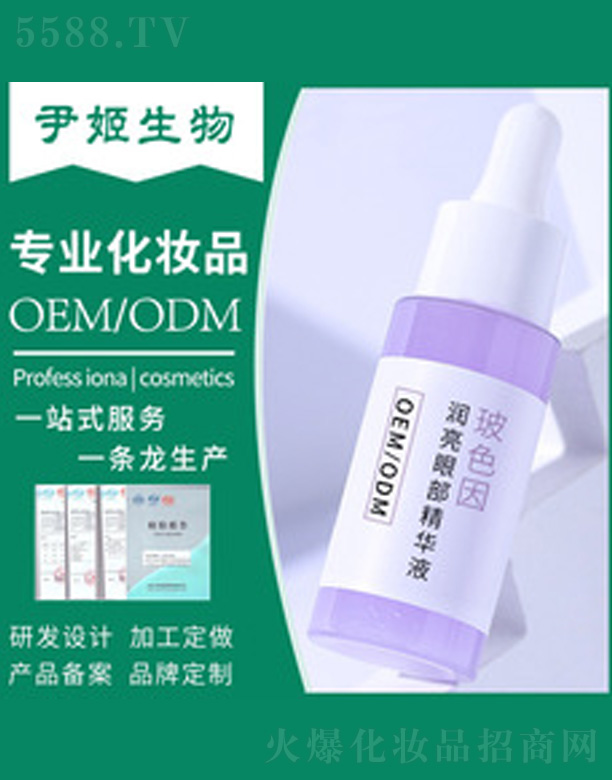 ��ɫ������۲����AҺ