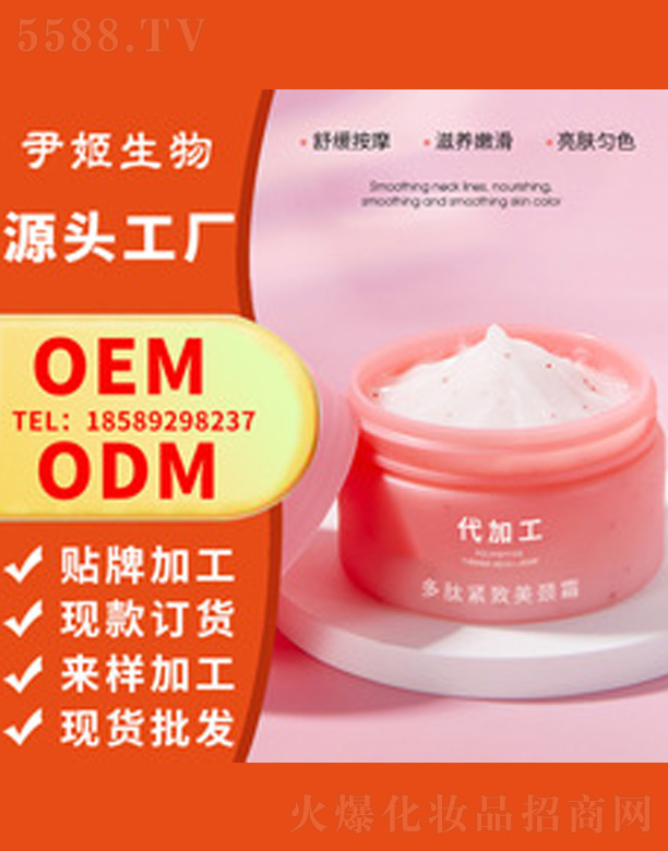 ���ď���(r��n)�o�����i˪