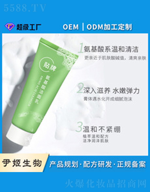 �غ͝���ϴ����