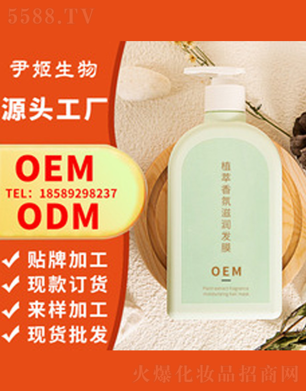 �CȾ���o(h��)�o(h��)�l(f��)��