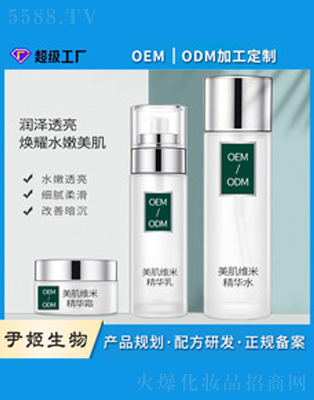 �����o�w���Aˮ