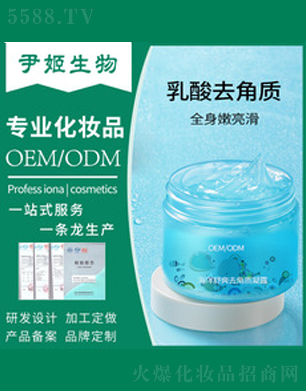 ������ˬ��¶ȥ���|(zh��)