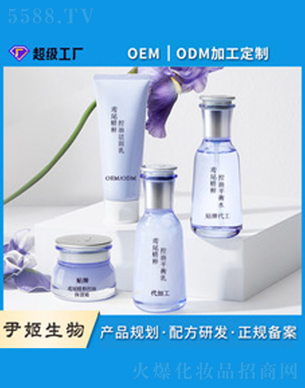 �aˮ��Ƥ�o�w��