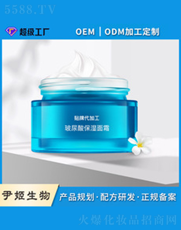 �������a(b��)ˮ��˪