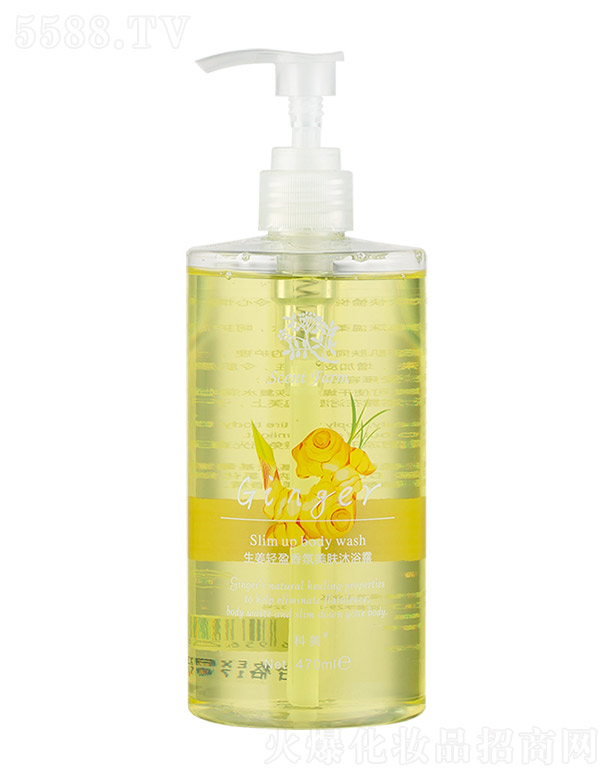 о�����Z(y��)-�����pӯ������w��ԡ¶ 470ml