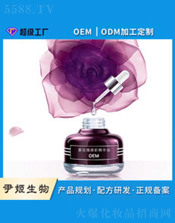 ��õ���䌙���B(y��ng)���A��