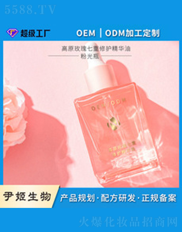 �۹�ƿ��ԭõ�徫�A��