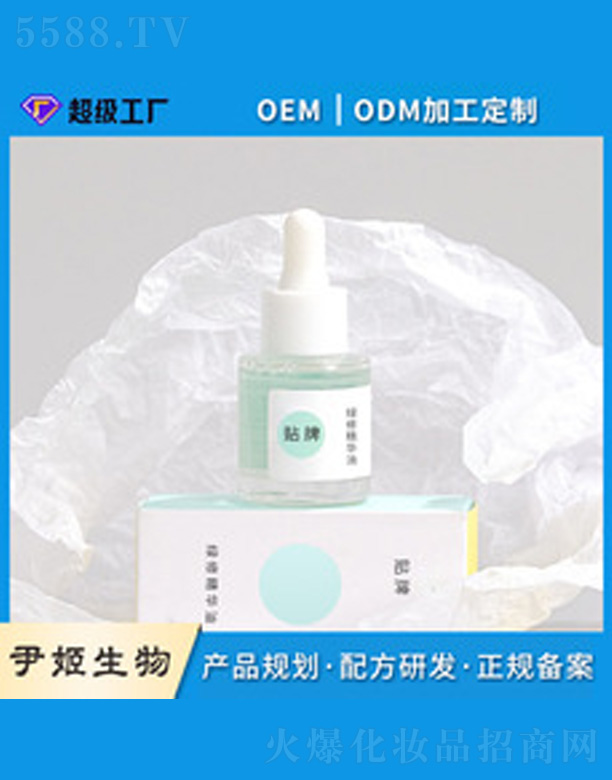 ���o(h��)���Aoem