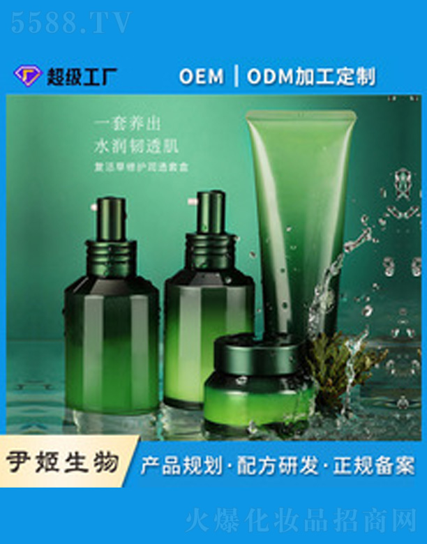 ��(f��)���ˮ�����b