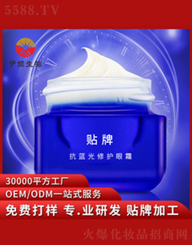 ���{(l��n)�����o(h��)������˪