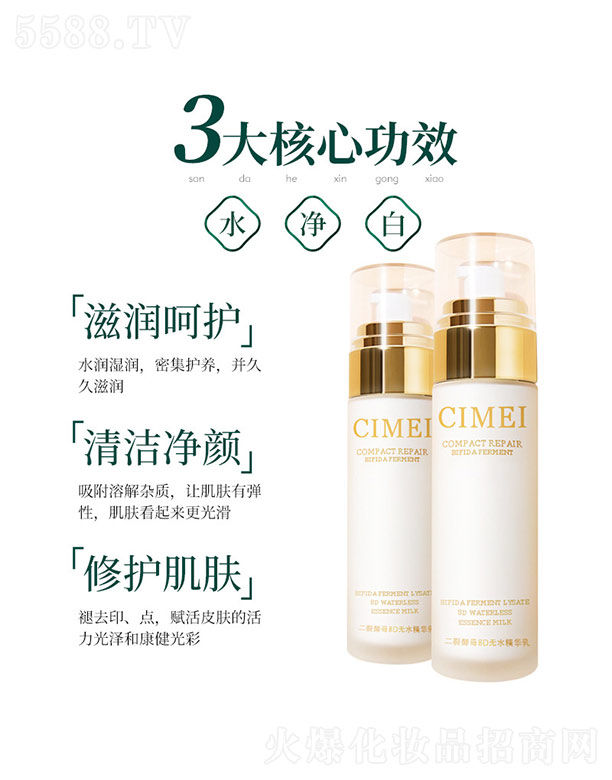 ���ѽ�ĸ8D�oˮ���A��