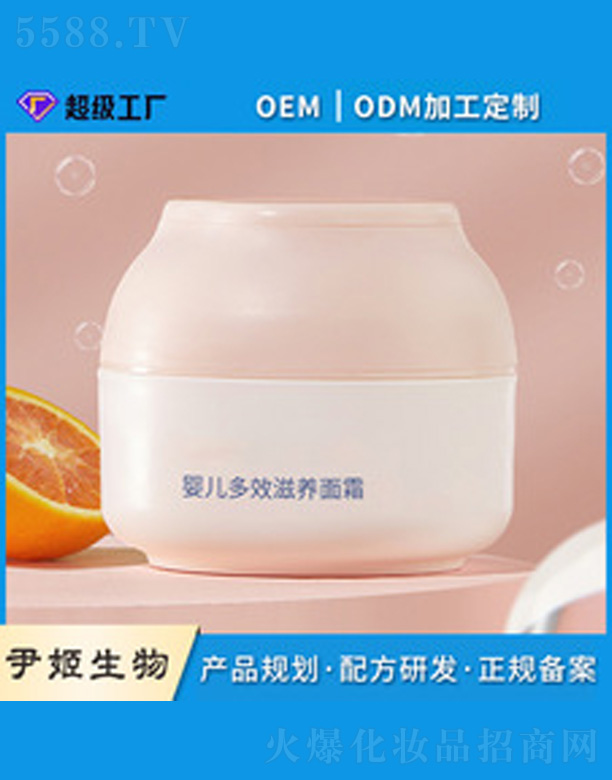 ��ͯ��Ч���B(y��ng)��˪