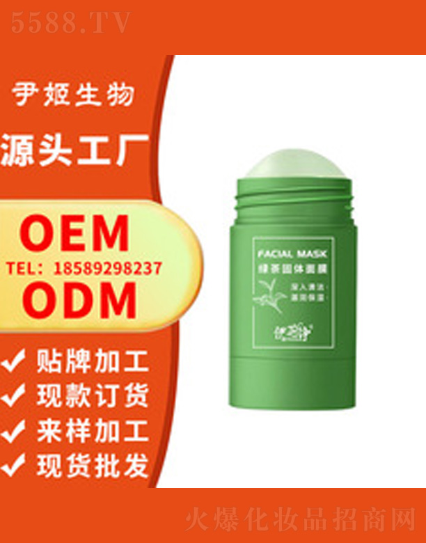 �G���坍���w��Ĥ