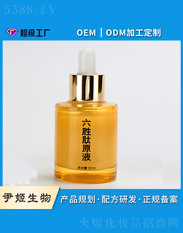 ������С��ƿ���B(y��ng)���AҺ