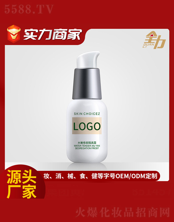 ˮ������x˪ 40g