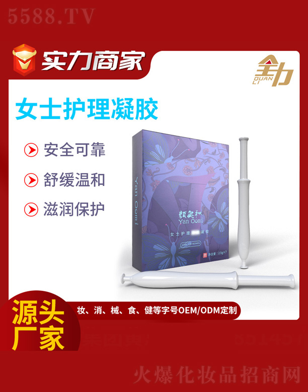 Ůʿ�o(h��)�����z