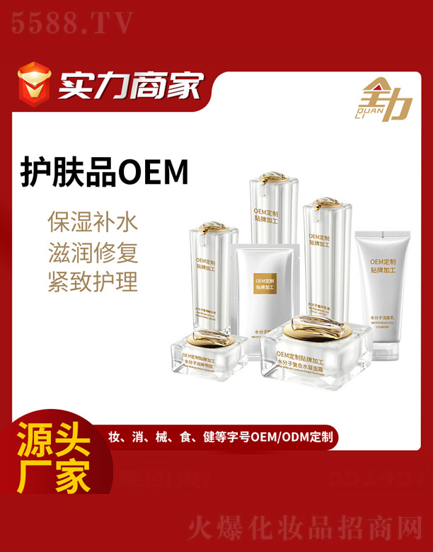 ����aˮ���Ӿo���o�wƷ���b