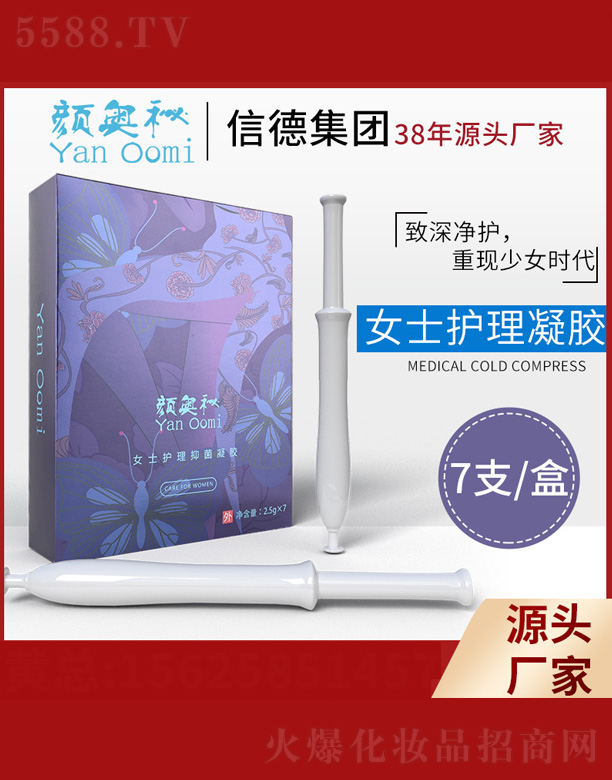 Ůʿ�o���־����z