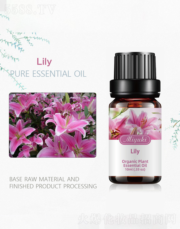 �ٺϻ��㾫��