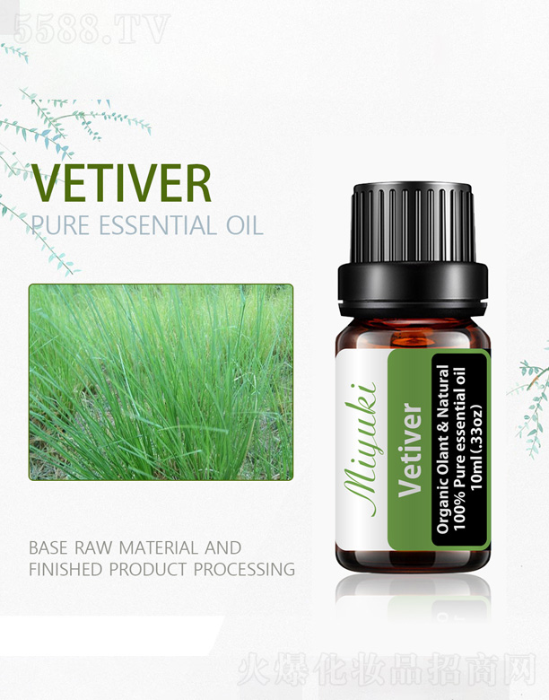 �r�m�ݾ���