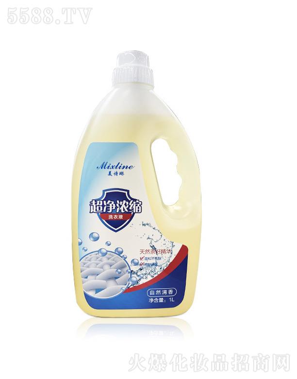 ������sϴ��Һ