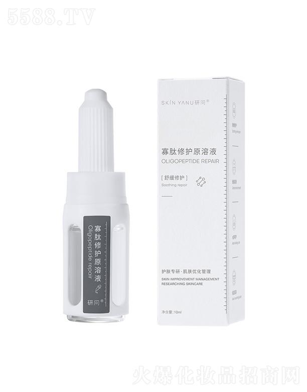 �І��������o(h��)ԭ��Һ 10ml