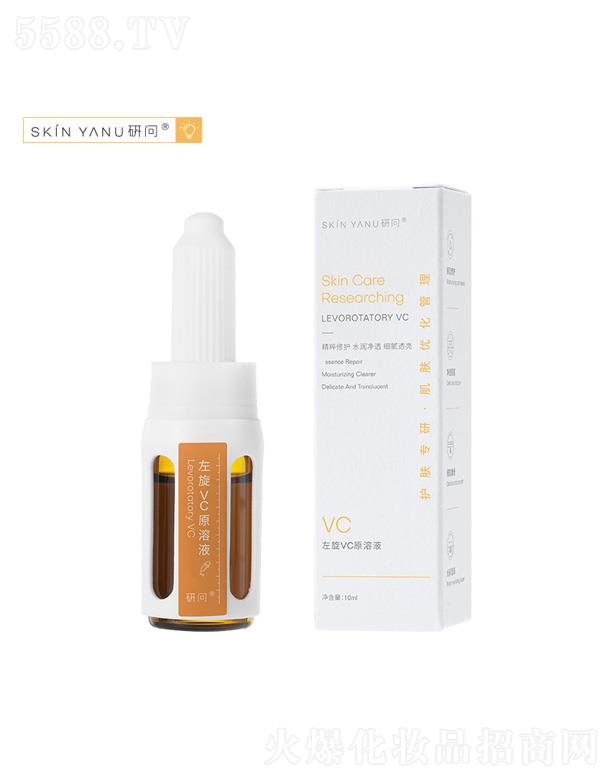 �І�����VCԭ��Һ 10ml