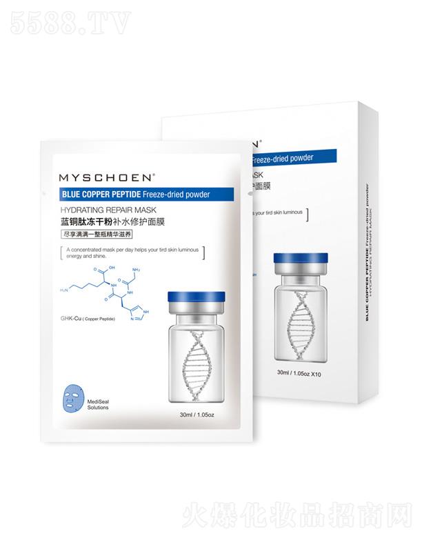 �{�~�ă��ɷ��aˮ���o��Ĥ