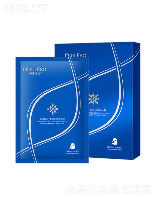 �{(l��n)��ă��ɷ��a(b��)ˮ���o(h��)��Ĥ