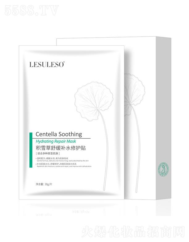 �eѩ���澏�aˮ���o�N